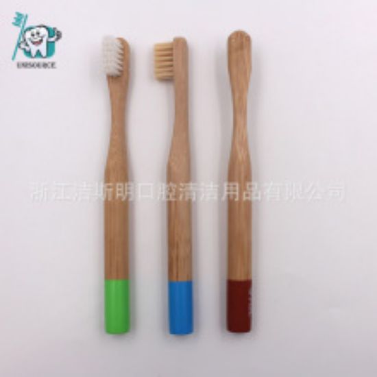 Picture of Customized bamboo handle toothbrush by manufacturer, soft bristled toothbrush