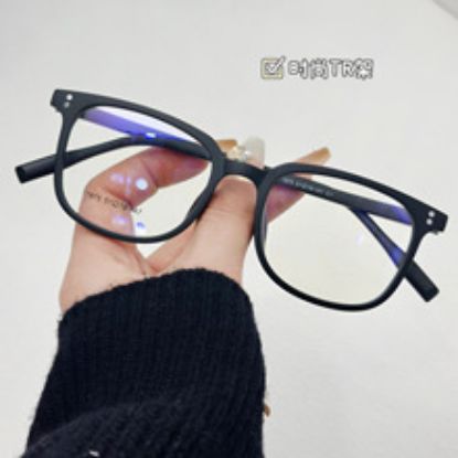 Picture of Glass frame retro square and round eyeglass frame