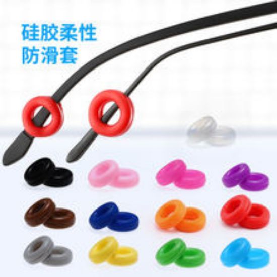 Picture of Ear hook and ear bracket glasses accessories